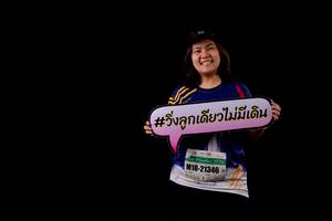 BIB: 21346
                            <button type="button" onclick="openModal(7317230)" class="btn btn-primary btn-sm float-right btn-popup" data-toggle="modal" data-target=".modal-high-quality">
                        <i class="fas fa-shopping-cart"></i> Add to Cart
                    </button>
                                            <button type="button" onclick="isThisMe(7317230, true)" class="btn btn-success btn-sm float-right btn-popup btn-isme hidden" data-toggle="tooltip" data-placement="bottom" title="นี่คือรูปของคุณใช่ไหม คลิกที่นี่เพื่อเอาเข้าอัลบั้ม">
                        <i class="fas fa-plus"></i> Add to album
                    </button>
                    <button type="button" onclick="isThisMe(7317230, false)" class="btn btn-warning btn-sm float-right btn-popup btn-isnotme hidden">
                        <i class="fas fa-ban"></i> Remove from album
                    </button>